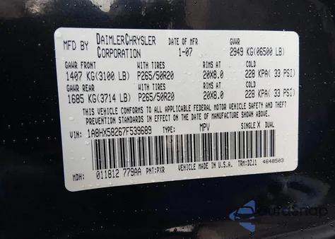 2007 Chrysler Aspen Limited из США, поврежденный, VIN 1A8HX58267F539689